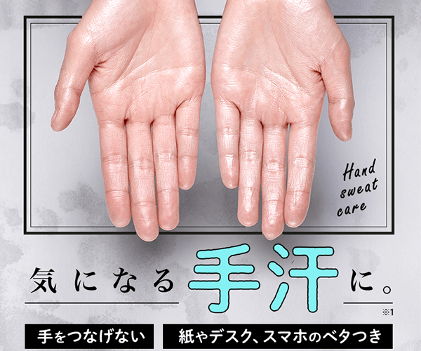 フレナーラトップ画像