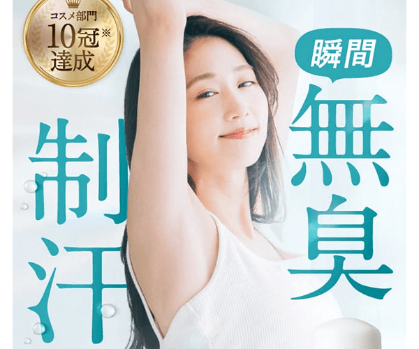 sinaiトップ画像